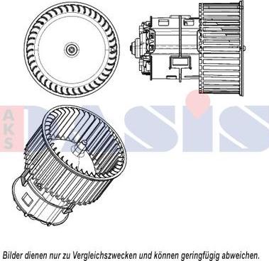 AKS Dasis 048075N - Ventilators, Motora dzesēšanas sistēma ps1.lv