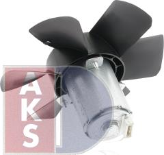 AKS Dasis 048150N - Ventilators, Motora dzesēšanas sistēma ps1.lv