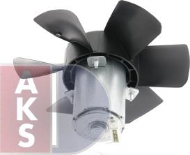 AKS Dasis 048150N - Ventilators, Motora dzesēšanas sistēma ps1.lv