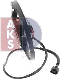 AKS Dasis 048105N - Ventilators, Motora dzesēšanas sistēma ps1.lv