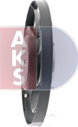 AKS Dasis 048103N - Ventilators, Motora dzesēšanas sistēma ps1.lv