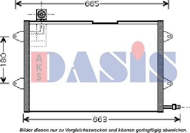 AKS Dasis 042100N - Kondensators, Gaisa kond. sistēma ps1.lv