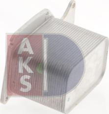 AKS Dasis 056063N - Eļļas radiators, Motoreļļa ps1.lv