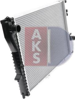 AKS Dasis 050930N - Radiators, Motora dzesēšanas sistēma ps1.lv