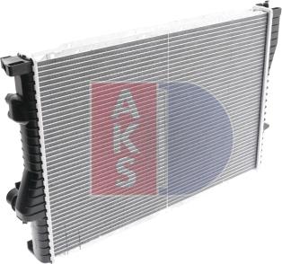 AKS Dasis 050930N - Radiators, Motora dzesēšanas sistēma ps1.lv