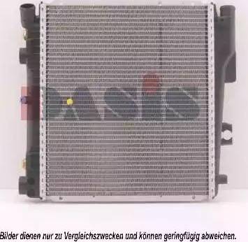 AKS Dasis 050590N - Radiators, Motora dzesēšanas sistēma ps1.lv