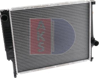 AKS Dasis 050620N - Radiators, Motora dzesēšanas sistēma ps1.lv