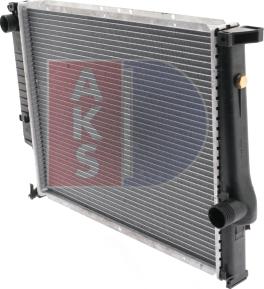 AKS Dasis 050620N - Radiators, Motora dzesēšanas sistēma ps1.lv