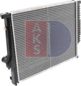 AKS Dasis 050620N - Radiators, Motora dzesēšanas sistēma ps1.lv