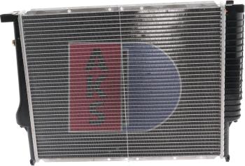 AKS Dasis 050620N - Radiators, Motora dzesēšanas sistēma ps1.lv