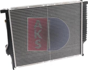 AKS Dasis 050620N - Radiators, Motora dzesēšanas sistēma ps1.lv