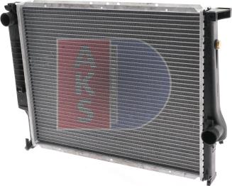 AKS Dasis 050620N - Radiators, Motora dzesēšanas sistēma ps1.lv