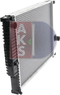 AKS Dasis 050620N - Radiators, Motora dzesēšanas sistēma ps1.lv