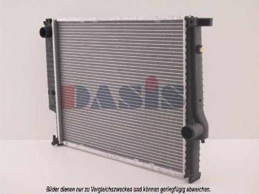 AKS Dasis 050620N - Radiators, Motora dzesēšanas sistēma ps1.lv