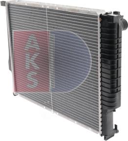 AKS Dasis 050620N - Radiators, Motora dzesēšanas sistēma ps1.lv