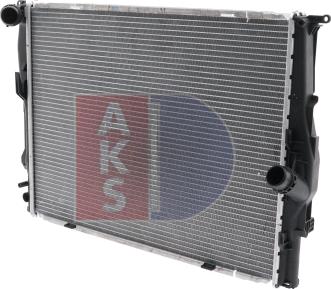 AKS Dasis 050045N - Radiators, Motora dzesēšanas sistēma ps1.lv