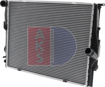 AKS Dasis 050042N - Radiators, Motora dzesēšanas sistēma ps1.lv