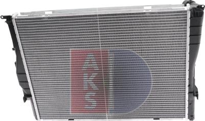 AKS Dasis 050042N - Radiators, Motora dzesēšanas sistēma ps1.lv