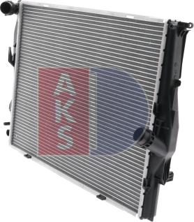 AKS Dasis 050042N - Radiators, Motora dzesēšanas sistēma ps1.lv