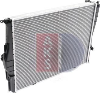 AKS Dasis 050042N - Radiators, Motora dzesēšanas sistēma ps1.lv