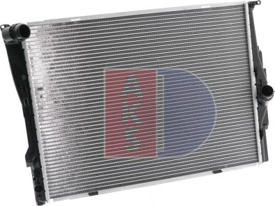 AKS Dasis 050042N - Radiators, Motora dzesēšanas sistēma ps1.lv