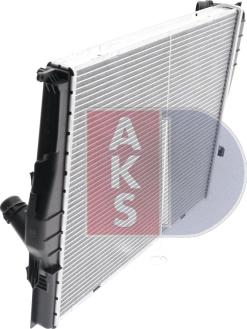 AKS Dasis 050042N - Radiators, Motora dzesēšanas sistēma ps1.lv