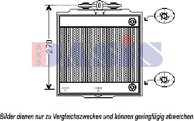 AKS Dasis 050052N - Radiators, Motora dzesēšanas sistēma ps1.lv