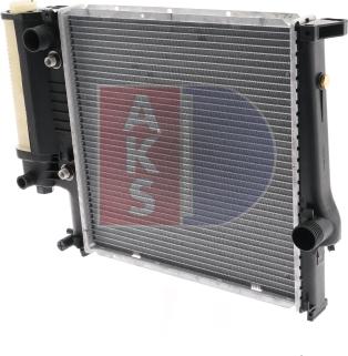 AKS Dasis 050016N - Radiators, Motora dzesēšanas sistēma ps1.lv