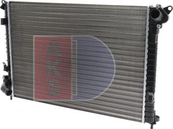 AKS Dasis 050035N - Radiators, Motora dzesēšanas sistēma ps1.lv