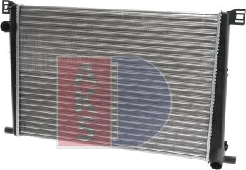 AKS Dasis 050031N - Radiators, Motora dzesēšanas sistēma ps1.lv