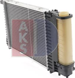 AKS Dasis 050850N - Radiators, Motora dzesēšanas sistēma ps1.lv