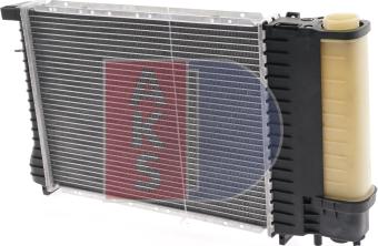 AKS Dasis 050850N - Radiators, Motora dzesēšanas sistēma ps1.lv