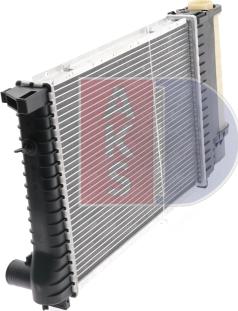 AKS Dasis 050850N - Radiators, Motora dzesēšanas sistēma ps1.lv