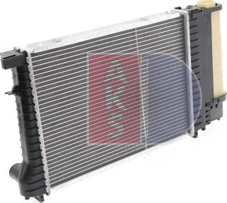 AKS Dasis 050850N - Radiators, Motora dzesēšanas sistēma ps1.lv