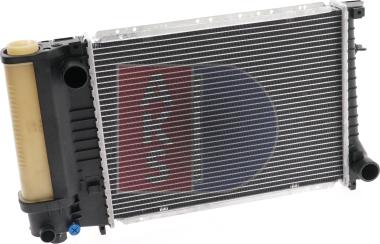 AKS Dasis 050850N - Radiators, Motora dzesēšanas sistēma ps1.lv