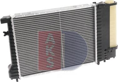 AKS Dasis 050860N - Radiators, Motora dzesēšanas sistēma ps1.lv