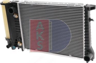 AKS Dasis 050860N - Radiators, Motora dzesēšanas sistēma ps1.lv