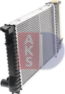 AKS Dasis 050860N - Radiators, Motora dzesēšanas sistēma ps1.lv