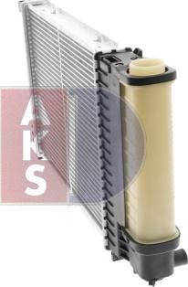 AKS Dasis 050860N - Radiators, Motora dzesēšanas sistēma ps1.lv