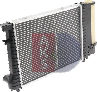 AKS Dasis 050860N - Radiators, Motora dzesēšanas sistēma ps1.lv