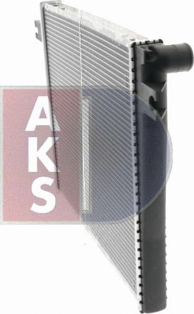 AKS Dasis 050880N - Radiators, Motora dzesēšanas sistēma ps1.lv