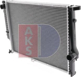 AKS Dasis 050750N - Radiators, Motora dzesēšanas sistēma ps1.lv