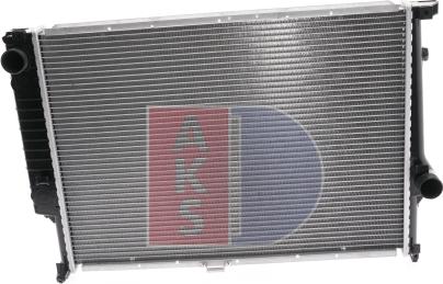 AKS Dasis 050750N - Radiators, Motora dzesēšanas sistēma ps1.lv