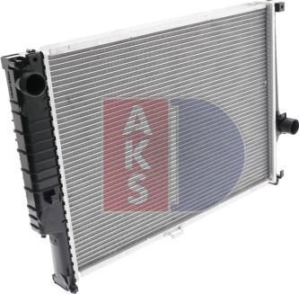 AKS Dasis 050750N - Radiators, Motora dzesēšanas sistēma ps1.lv