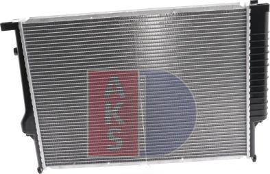 AKS Dasis 050750N - Radiators, Motora dzesēšanas sistēma ps1.lv