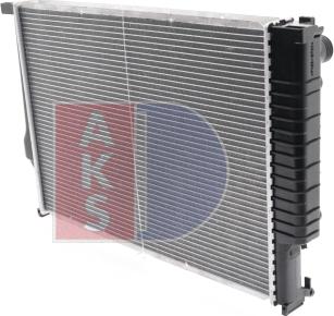 AKS Dasis 050750N - Radiators, Motora dzesēšanas sistēma ps1.lv