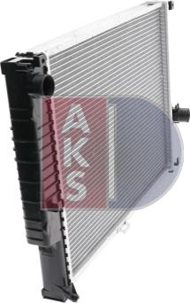 AKS Dasis 050750N - Radiators, Motora dzesēšanas sistēma ps1.lv