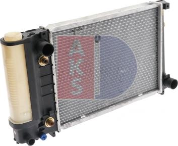 AKS Dasis 050720N - Radiators, Motora dzesēšanas sistēma ps1.lv