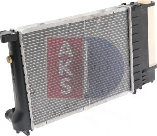 AKS Dasis 050720N - Radiators, Motora dzesēšanas sistēma ps1.lv