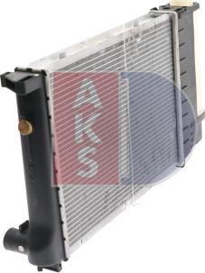 AKS Dasis 050720N - Radiators, Motora dzesēšanas sistēma ps1.lv